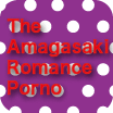 The amagasaki romance porno