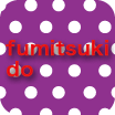 fumitsukido